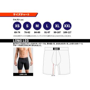 ボクサーパンツ HYPERDRIVE LONG...の詳細画像5
