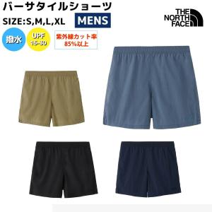 THE NORTH FACE（ザ ノースフェイス） 【THE NORTH FACE】Versatile