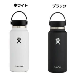 ハイドロフラスク Hydro Flask 32...の詳細画像1