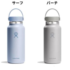 ハイドロフラスク Hydro Flask 32...の詳細画像3