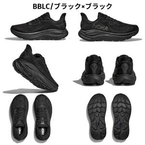 ホカ HOKA Clifton 10 Wide...の詳細画像1