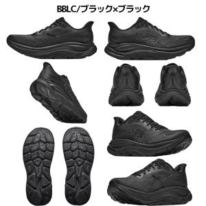 ホカ HOKA CLIFTON 11 WIDE...の詳細画像1