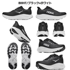 ホカ HOKA CLIFTON 11 WIDE...の詳細画像2