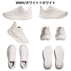 ホカ HOKA Clifton 10 Wide...の詳細画像5