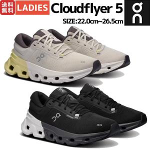 オン On Cloudflyer 4 クラウドフライヤー4 レディース ランニング ランニングシュー...