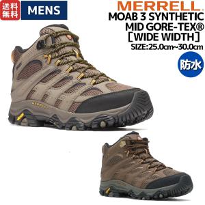 メレル MERRELL MOAB 3 SYNTHETIC MID GORE-TEX WIDE WIDTH モアブ 3 シンセティック ミッド ゴアテックス ワイドワイズ メンズ 登山｜mario