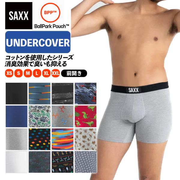 ボクサーパンツ 前開き UNDERCOVER BOXER BRIEF FLY アンダーカバー メンズ...