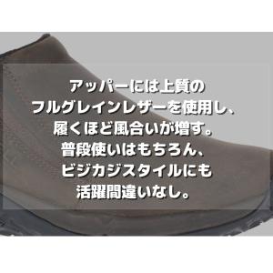 メレル MERRELL JUNGLE MOC ...の詳細画像4