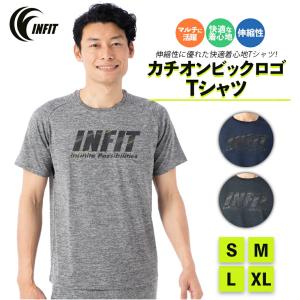 インフィット INFIT メンズ カチオンビッグロゴTシャツ スポーツ トレーニング 半袖 Tシャツ｜mario