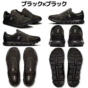 オン On Cloud 6 クラウド 6 メン...の詳細画像1