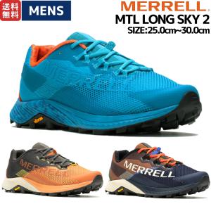 メレル MERRELL MTL LONG SKY 2 エムティーエル ロング スカイ 2 メンズ ト...