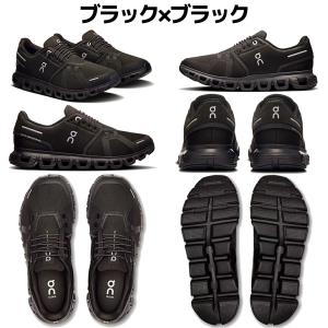 オン On Cloud 6 クラウド 6 レデ...の詳細画像1