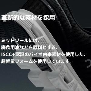 オン On Cloud 6 クラウド 6 レデ...の詳細画像5