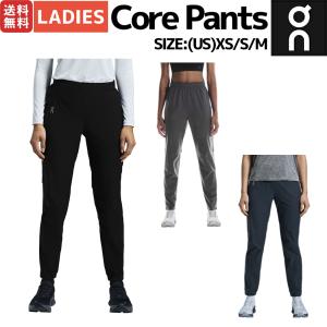 On オン Weather Pants ウェザーパンツ メンズ ロングパンツ 撥