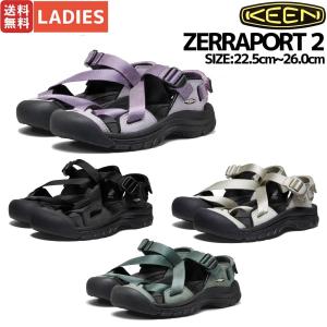 キーン KEEN ZERRAPORT 2 ゼラポート ツー レディース サンダル シューズ カジュアル アウトドア キャンプ フェス 軽量 1022499 1022500 1031698 1031699