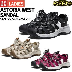 HOKA ONEONE（ホカ オネオネ） ホカ レディス 陸上/ランニング