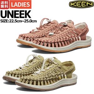 KEEN（キーン） UNEEK ユニーク Khaki/Dark Earth 1028866 【サンダル