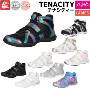 ライカ RYKA フィットネス シューズ TENACITY テナシティー E1270M1600