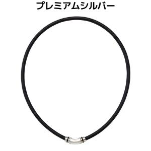 コラントッテ Colantotte ネックレス...の詳細画像1