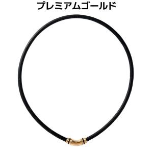 コラントッテ Colantotte ネックレス...の詳細画像2