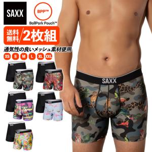 ボクサーパンツ 2枚組 セット VOLT BOXER BRIEF 2PACKS ボルト メンズ ボクサーブリーフ パンツ サックスアンダーウェアー SAXX UNDERWEAR｜mario