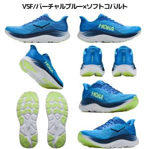 ホカ HOKA CLIFTON 11 メンズ ...の詳細画像1