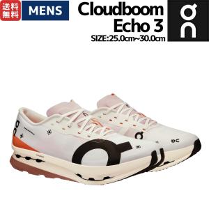 オン On Cloudboom Echo クラウドブームエコー メンズ ランニングシューズ ランニング マラソン ロード ランシュー オールシーズン ホワイト 白 スポーツの商品画像