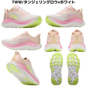 ホカ HOKA CLIFTON 11 レディー...の詳細画像2