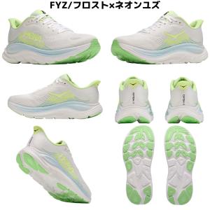 ホカ HOKA CLIFTON 11 レディー...の詳細画像4