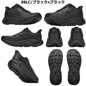 ホカ HOKA CLIFTON 11 レディー...の詳細画像5
