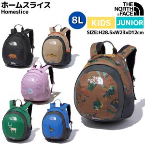 ノースフェイス THE NORTH FACE Homeslice ホームスライス ジュニア キッズ 8L カジュアル バッグ リュック バックパック 通園 遠足 子供 こども NMJ72313｜mario