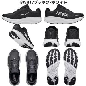 ホカ HOKA Rincon 5 リンコン5 ...の詳細画像2