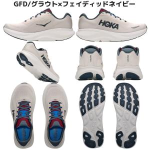 ホカ HOKA Rincon 5 リンコン5 ...の詳細画像4