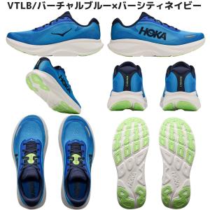 ホカ HOKA Rincon 5 リンコン5 ...の詳細画像5