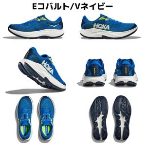 ホカ HOKA RINCON 4 リンコン4 ...の詳細画像2