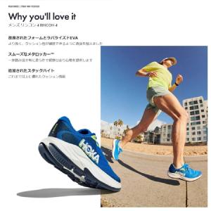 ホカ HOKA RINCON 4 リンコン4 ...の詳細画像5