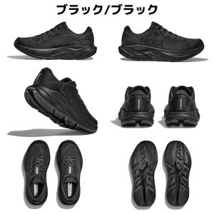 ホカ HOKA RINCON 4 WIDE リ...の詳細画像1