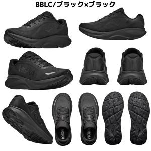 ホカ HOKA RINCON 5 WIDE リ...の詳細画像1