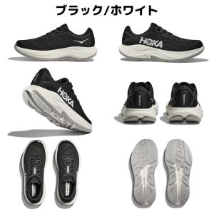 ホカ HOKA RINCON 4 WIDE リ...の詳細画像2