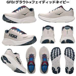 ホカ HOKA RINCON 5 WIDE リ...の詳細画像3