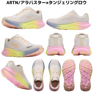 ホカ HOKA RINCON 5 WIDE リ...の詳細画像1
