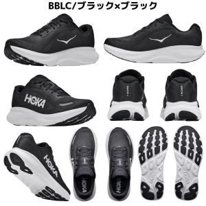 ホカ HOKA RINCON 5 WIDE リ...の詳細画像3