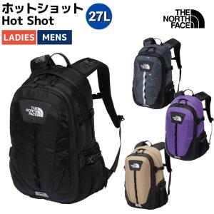 ノースフェイス THE NORTH FACE Hot Shot ホットショット メンズ レディース オールシーズン 27L カジュアル バッグ リュック 通勤 通学｜mario