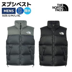 ノースフェイス THE NORTH FACE Nuptse Vest ヌプシベスト メンズ 秋 冬 ブラック カーキ ダウン ベスト カジュアル ウェア アウター 中綿 アウトドアウェア　ジャケットの商品画像