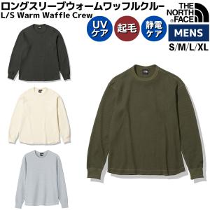 ノースフェイス THE NORTH FACE L/S Warm Waffle Crew ロングスリーブウォームワッフルクルー