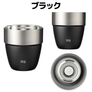 サーモマグ thermo mug スタッキング...の詳細画像1