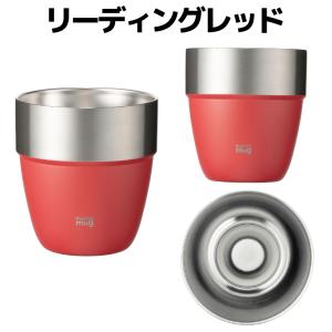 サーモマグ thermo mug スタッキング...の詳細画像3