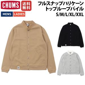 チャムス CHUMS Full Snap Hurricane Top LP フルスナップハリケーントップループパイル 春 秋 冬 カジュアル ウェア CH00-1325 Beige Black H/Gray