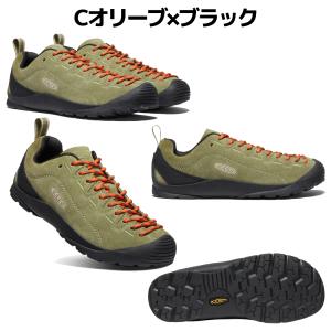 キーン KEEN JASPER ジャスパー レ...の詳細画像2