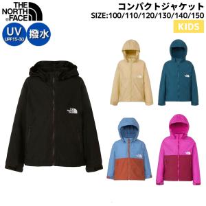 ザ・ノース・フェイス THE NORTH FACE Compact Jacket コンパクトジャケット